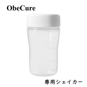 yP̍wszIxLA ObeCure VFCJ[ veCVFCJ[ VFCN e tH[~H 哤ςHHi Diet yV s