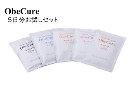 オベキュア ObeCure 5日分お試しセット フォーミュラ食 大豆たんぱく加工食品 プロテイン 低カロリー ダイエット 50g 5袋入り　送料無料