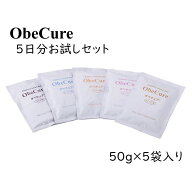 オベキュア ObeCure 5日分お試しセット 50g 5袋入り フォーミュラ食 大豆たんぱく加工食品 プロテイン 低…