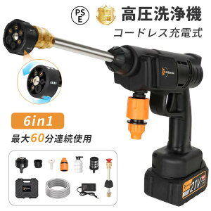 yV1 y5{{10OFFz@ 12000mAhobe[ R[hX@ [d R[hX@ fo6L/min ͕ obe[ [d@ 6iK}