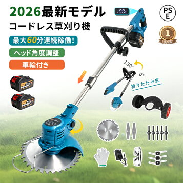 楽天市場】【 50%+最大1000円OFFクーポン 4/24 20:00 