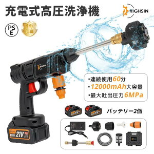 yV1 yԌlIҏz@ 12000mAhobe[ R[hX@ [d R[hX@ fo6L/min ͕ obe[ [d@ 