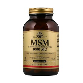 【送料無料】ソルガーSolgar MSM (メチルスルホルニメタン)1000 mg 120錠 ビタミン サプリメント 健康食品 アメリカ直送