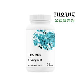 【公式販売店】ビタミン Thorne Research B複合体 #6 60カプセル サプリメント 健康食品 アメリカ直送 日本未発売 ソーンリサーチ 公式販売店