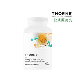 【公式販売店】マルチビタミン Thorne Research CoQ10配合オメガ3 90ジェルキャップ サプリメント 健康食品 アメリカ直送 日本未発売 ソーンリサーチ 公式販売店