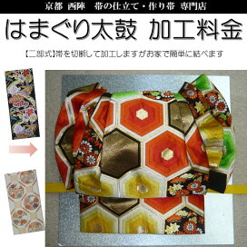 imgrc0083383286.jpg?fitin=272:272 