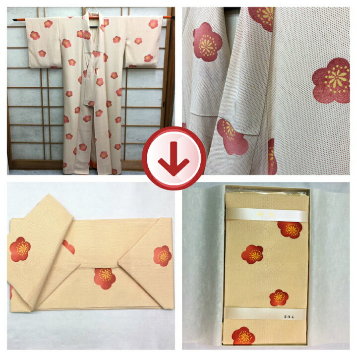 楽天市場】【着物を帯にリメイクパック】着物リメイク 着物から帯 羽織  