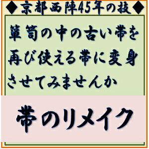 yт̃CNz т̒̒@т𒷂 т݂̂Ȃ т̕\̕s тy т𒷂 т̎ޕύX q qp CN CN dĒ т̒ o[
