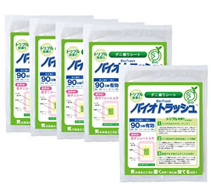 _j߂V[gyIrJzoCIgbV Bio Trash 1 5Zbgy{zoCI̗͂ŗUAߊlAɐBh~ h_jV[g _j _j} _j΍ u _jގ ߑւ 