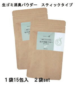 yIrJ CFV[Yz2܃Zbg ݏLpE_[ XeBbN^Cv@؍ނBioۂňL}@Lv@BBQ@^с@g؂@VRfށ@iobk-107-2P