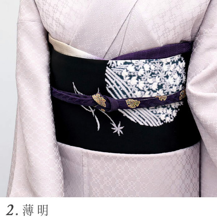 楽天市場】帯締め 伝統工芸士 田中節子 雪輪 伊賀組紐 高麗組 国産 