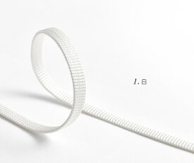 帯締め 三分紐 正絹 遠州綾竹組 京都 富小路きねや 謹製 13色 【帯専門店おびや】送料・代引き無料！[商品番号：10066]