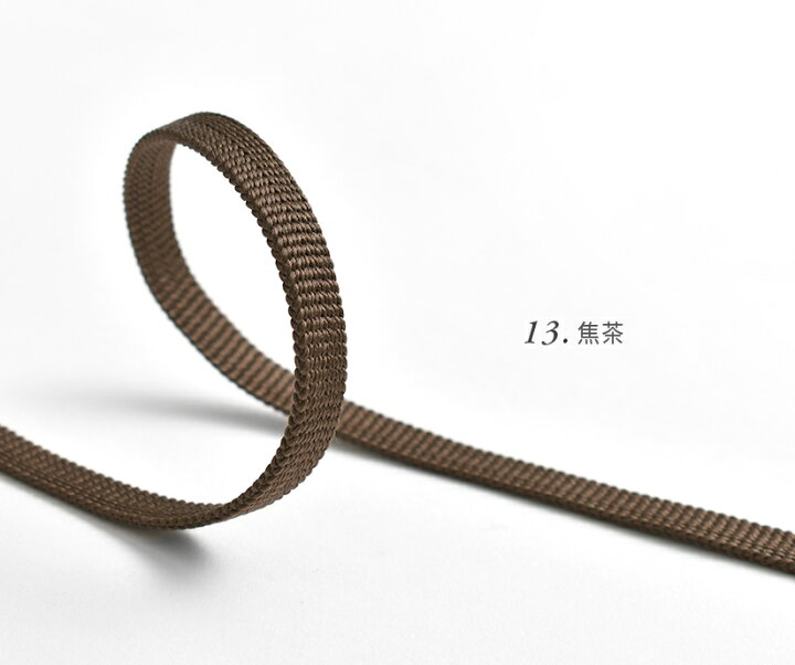 楽天市場】帯締め 三分紐 正絹 遠州綾竹組 京都 富小路きねや 謹製 13 