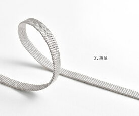 帯締め 三分紐 正絹 遠州綾竹組 京都 富小路きねや 謹製 13色 【帯専門店おびや】送料・代引き無料！[商品番号：10066]