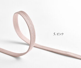 帯締め 三分紐 正絹 遠州綾竹組 京都 富小路きねや 謹製 13色 【帯専門店おびや】送料・代引き無料！[商品番号：10066]