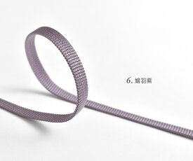 帯締め 三分紐 正絹 遠州綾竹組 京都 富小路きねや 謹製 13色 【帯専門店おびや】送料・代引き無料！[商品番号：10066]
