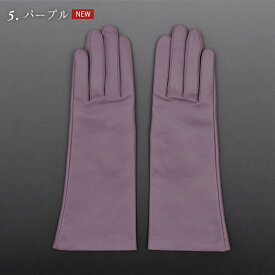 （サイズ変更OK！) 革手袋 ロング丈 アルタクラッセ ギリシャラム革 3サイズ展開 香川県 国内縫製 [商品番号：19117] サイズが合わなくても安心♪ サイズ変更は無料で承ります（往復送料 当店負担）