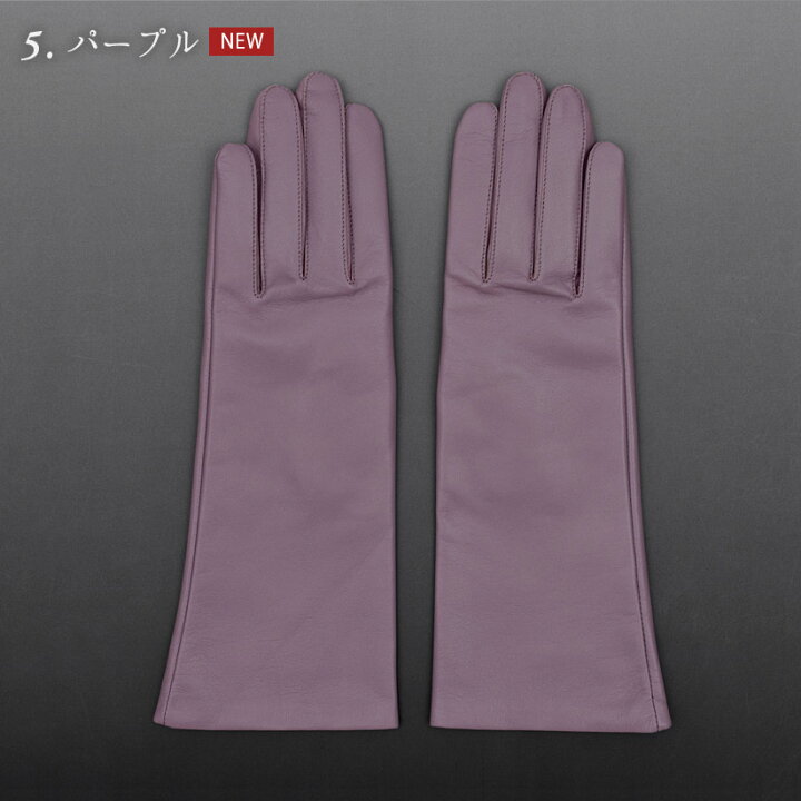 楽天市場】（サイズ変更OK！)【2024新色追加】革手袋 ロング丈  