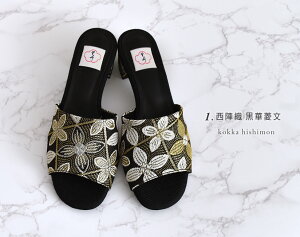 fpii 23.5cm wD ~[ ؎ s  ސ _ affection Y { ؎ ؕH C V[YyѐXтzEI[iԍF19894a