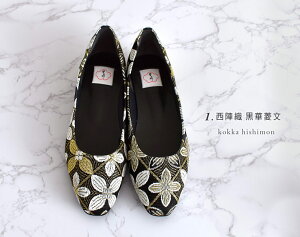 fpii 23.5cm wD pvX ؎ s  ސ _ affection Y { ؕH C V[YyѐXтz EI[iԍF19915a]