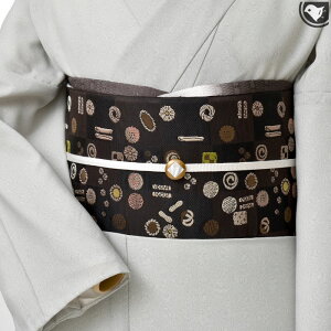 É {}OD V aD ސ mَql   É  {yѐXтzdđ㍞IEI[iԍF20529]