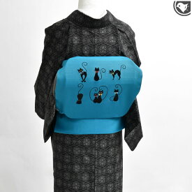 刺繍帯 京都老舗 衿秀 謹製 キャッツアイ スワロフスキー 九寸 名古屋帯 正絹 日本製[商品番号：20980]