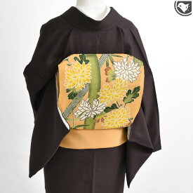 東京友禅 染色家 二代目 久呂田明功 作 〈菊竹文様〉 真糊本糸目 鬼しぼ浜縮緬 九寸 名古屋帯 正絹 日本製【帯専門店おびや】お仕立て代込！送料・代引き無料！[商品番号：21019]