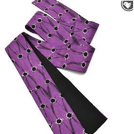 角帯 有松 名門 熊谷 謹製 日の出絞り日本製 男帯 おびやオリジナル 【帯専門店おびや】お仕立て代込！送料・代引き無料！［商品番号：21067m]