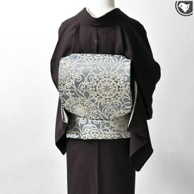 京の老舗 西陣 まいづる 謹製 銀繍 流麗唐草華文 西陣織 袋帯 青 正絹 日本製 お仕立て付・送料・代引き無料！[商品番号：21499]