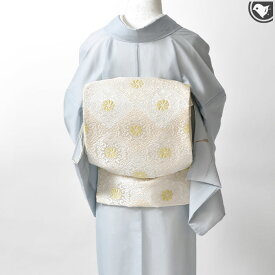 単衣/夏 西陣織 老舗 河合美術織物 謹製 唐衣木瓜菊文 袋帯 正絹 日本製 【帯専門店おびや】 お仕立て代込！送料・代引き無料！[商品番号：21513]