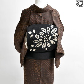 有松絞り 老舗 熊谷 謹製 “巻き上げ絞り” 米沢産 ぜんまい紬 八寸 名古屋帯 お仕立て上がり 日本製【帯専門店おびや】お仕立て代込！送料・代引き無料！[商品番号：21529]