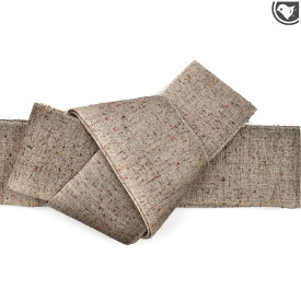 角帯 両面 小千谷織 越後おぐに 高三織物 くるまや工房 謹製 ぜんまい紬 日本製【帯専門店おびや】お仕立て付！送料・代引き無料！[商品番号：21633]