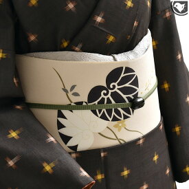 別注染め 十日町友禅染め 名門 秀美 謹製 葵文様 九寸 名古屋帯 正絹 日本製 お仕立て代込！送料無料！【帯専門店おびや】［商品番号：21640］
