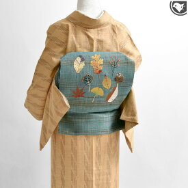 西陣織 刺繍 “錦秋の香” 九寸 名古屋帯 正絹 日本製 お仕立て代込！送料・代引き無料！[商品番号：21644]