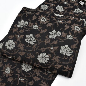 西陣織 老舗 山下織物 謹製 本場奄美大島 泥草木染め糸 唐花文様 九寸 名古屋帯 正絹 日本製 送料・代引き無料！[商品番号：21757]