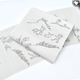 西陣織 老舗 おぐら 謹製 “鳥獣戯画” 九寸 名古屋帯 正絹 日本製 お仕立て代込！送料・代引き無料！[商品番号：21780]