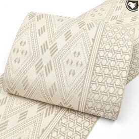 米沢紬 名門 近賢織物 “華さしこ” 八寸 名古屋帯 絹和紙 日本製【帯専門店おびや】お仕立て代込！送料・代引き無料！[商品番号：21895]