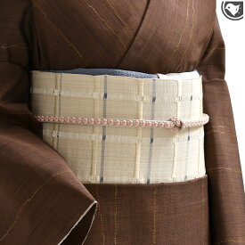 紬帯 米沢紬 名門 近賢織物 “吉野紙格子” 八寸 名古屋帯 和紙 絹 日本製【帯専門店おびや】お仕立て代込！送料・代引き無料！[商品番号：21918]