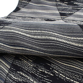 西陣織 老舗 華翔苑 謹製 松煙染 波鱗文様 袋帯 正絹 日本製 お仕立て付・送料・代引き無料！[商品番号：21944]