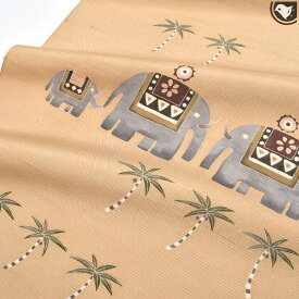 本場大島紬 染織一貫工房 “一矢” 謹製 像柄 九寸 名古屋帯 日本製 正絹 お仕立て代込！送料無料！【帯専門店おびや】［商品番号：22008]