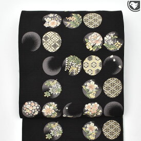 西陣織老舗機屋 謹製 “宝尽くし四季花文様” 両面柄 袋帯 日本製 【帯専門店おびや】お仕立て代込！送料・代引き無料！[商品番号：22038]