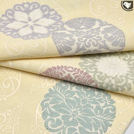 西陣織 老舗 志都香 謹製 “華飾り文様” 彩麗絹 九寸 名古屋帯 正絹 日本製 【帯専門店おびや】お仕立て代込！送料・代引き無料！[商品番号：22063]