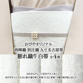 10450_top.jpg?fitin=272:272