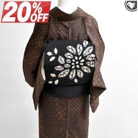 【10%OFF】春セール 有松絞り 老舗 熊谷 謹製 “巻き上げ絞り” 米沢産 ぜんまい紬 八寸 名古屋帯 お仕立て上がり 日本製【帯専門店おびや】お仕立て代込！送料・代引き無料！[商品番号：21529]