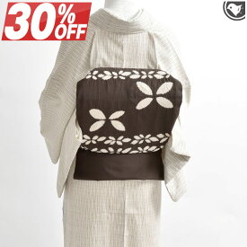 【20%OFF】冬セール 有松絞り 老舗 熊谷 謹製 “帽子絞り” 米沢産紬地 九寸 名古屋帯 日本製【帯専門店おびや】お仕立て代込！送料・代引き無料！[商品番号：21531]