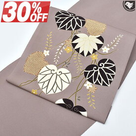 【20%OFF】春セール 別注染め 十日町友禅染め 名門 秀美 謹製 葵文様 九寸 名古屋帯 日本製【帯専門店おびや】送料・代引き無料！[商品番号：21641]