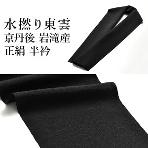    Q蓌_ O Y  { n jp p j jp ͂ / a t /їgEђ߁Eї߁EHDEa[IEE