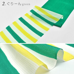 đїg тIWi ÍH[ rǂ D OW߂ { aEїgEђ߁EїEHD [IEEI