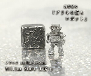 ї߁wuL̔ƃ{bgxtX }X^[Ntg} EBAEX^[cH[  ʒi F is[^[// HDREїgEђ߁Eї߁EHD [IE