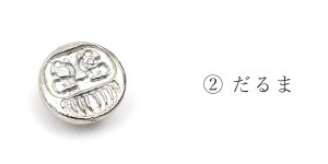 ї߁wTƂ܂Ɛ痼xtX }X^[Ntg} EBAEX^[cH[  ʒi F is[^?// HDREїgEђ߁Eї߁EHD [IE